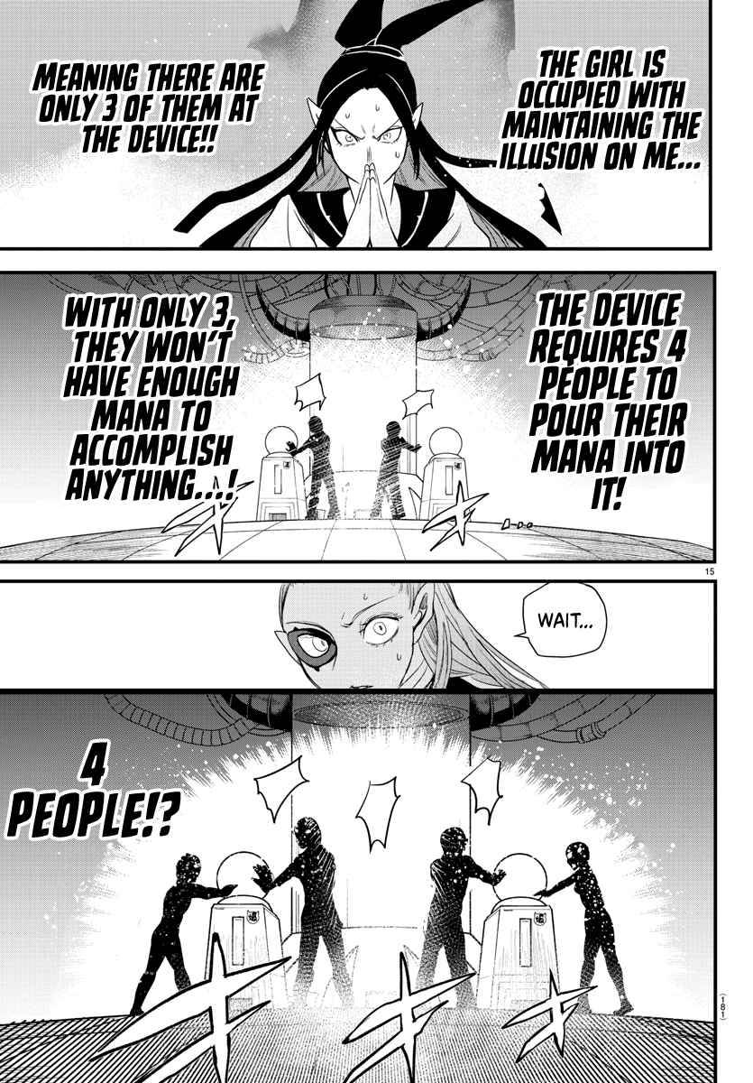 Welcome to Demon School! Iruma-kun, Chapter 244 image 15